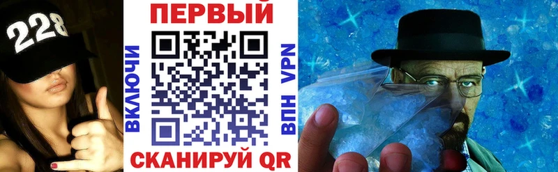 Amphetamine 98%  Самара 