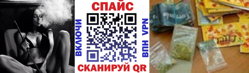 БУТИРАТ GHB Самара