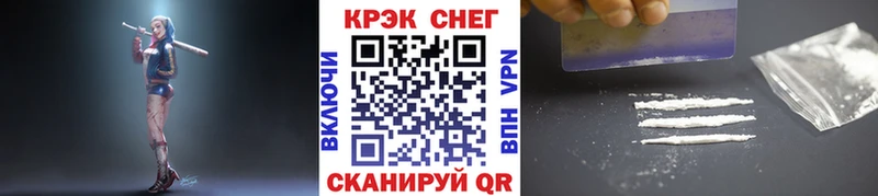 hydra tor  Самара  COCAIN Боливия  закладки 