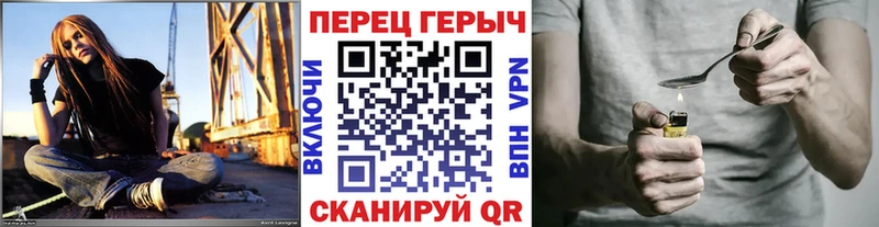 Героин афганец  купить наркотики цена  mega ссылка  Самара 