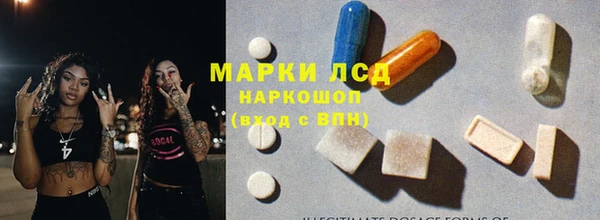 mdpv Алзамай