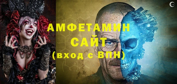 мяу мяу мука Алексин