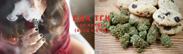мяу мяу мука Алексин