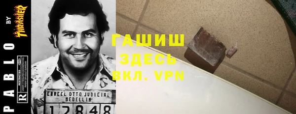 героин Алексеевка