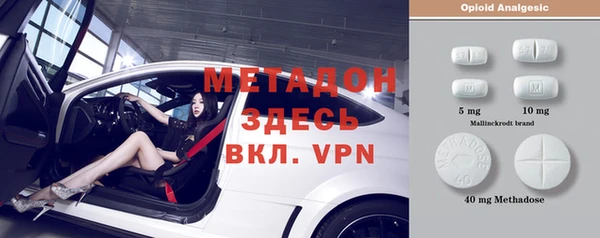 mdpv Алзамай