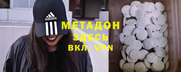 героин Алексеевка