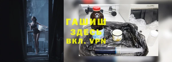 героин Алексеевка
