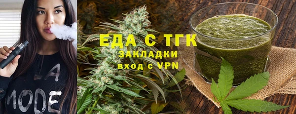 героин Алексеевка