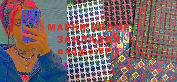 мяу мяу мука Алексин