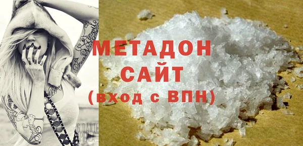 mdpv Алзамай