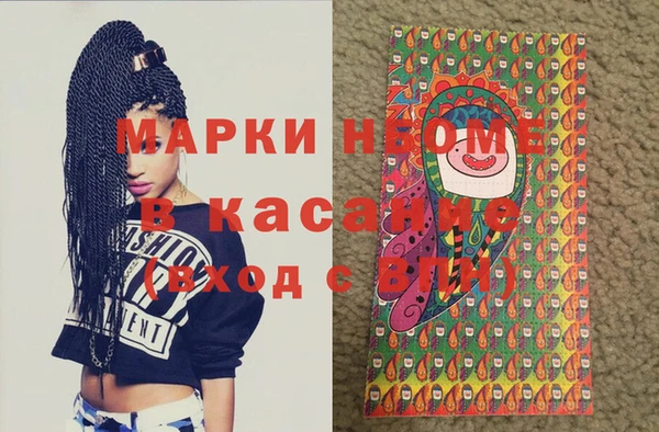 mdpv Алзамай