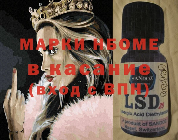 mdpv Алзамай