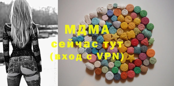 героин Алексеевка