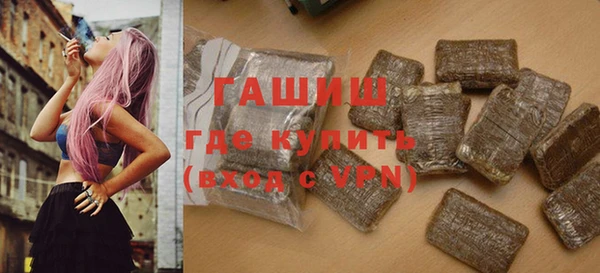 mdpv Алзамай