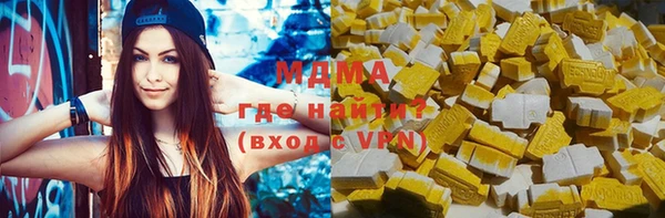 mdpv Алзамай