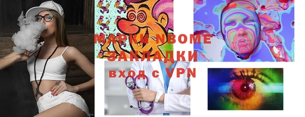mdpv Алзамай