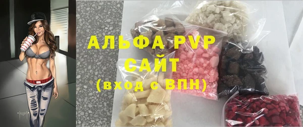 героин Алексеевка