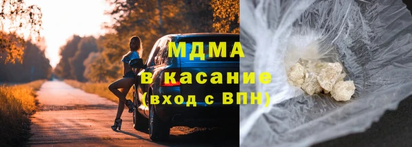 героин Алексеевка