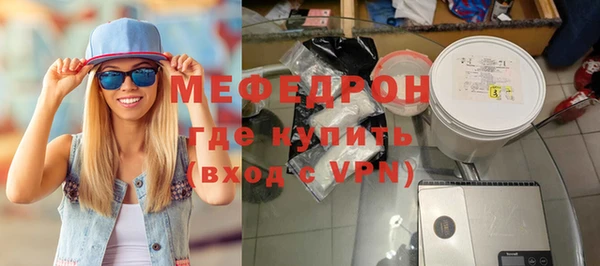 мяу мяу мука Алексин