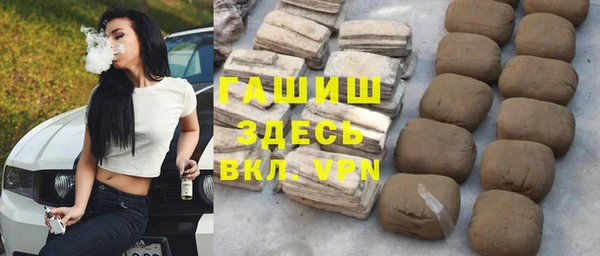 героин Алексеевка