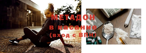 героин Алексеевка