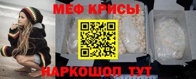 COCAINE Шахты