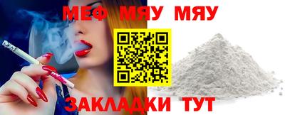 COCAINE Шахты