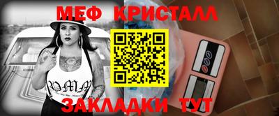 COCAINE Шахты