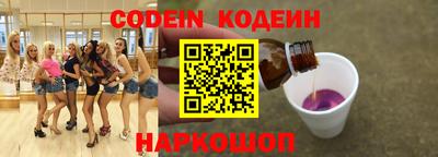 а пвп мука Шелехов