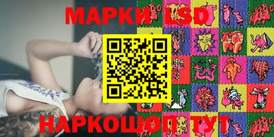 COCAINE Шахты