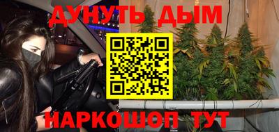 а пвп мука Шелехов