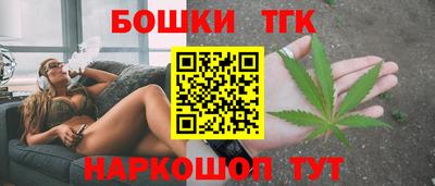 а пвп мука Шелехов