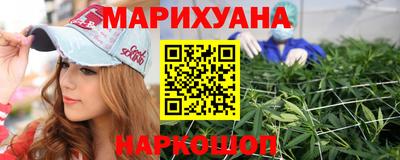 COCAINE Шахты