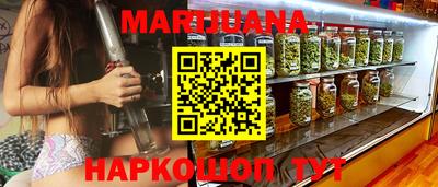 а пвп мука Шелехов