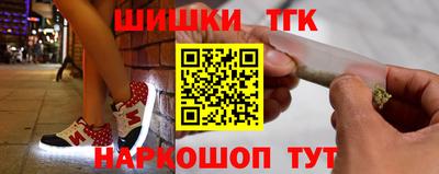 COCAINE Шахты