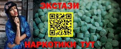 а пвп мука Шелехов