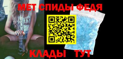 COCAINE Шахты