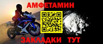 COCAINE Шахты