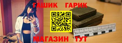 COCAINE Шахты
