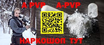 COCAINE Шахты