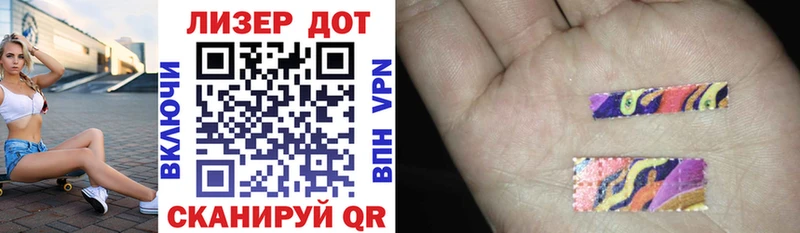 Марки NBOMe 1,5мг  закладки  Самара 