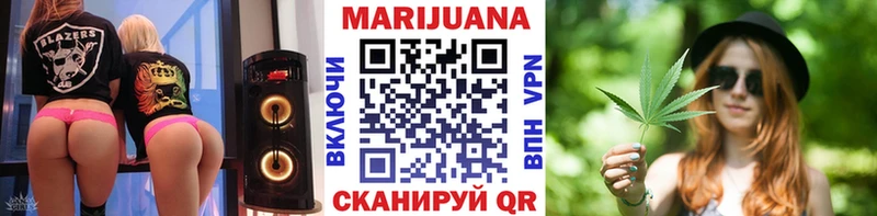Марихуана LSD WEED  магазин  наркотиков  Самара 
